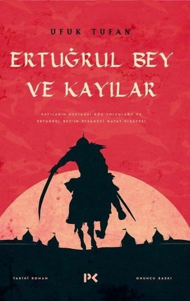 ertugrul-bey-ve-kayilar