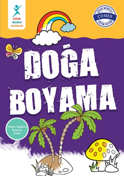 doga-boyama