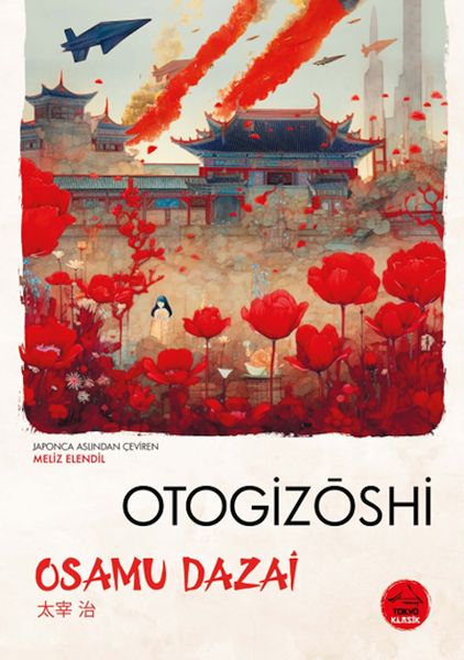 otogizoshi-japon-klasikleri