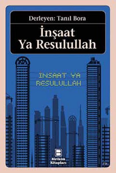 insaat-ya-resulullah