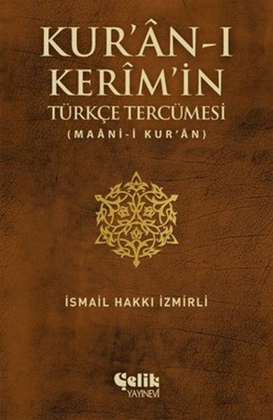 kur-an-i-kerim-in-turkce-tercumesi