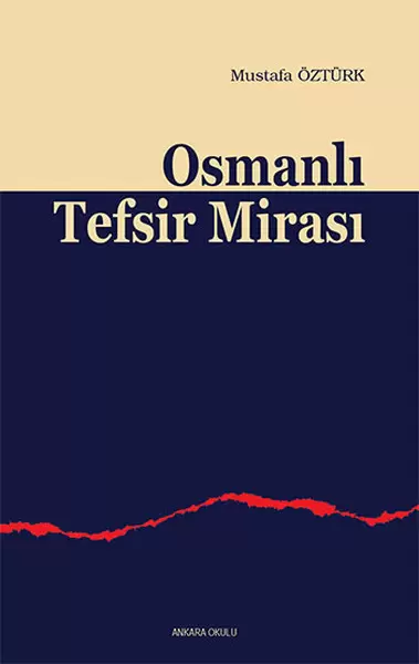 osmanli-tefsir-mirasi