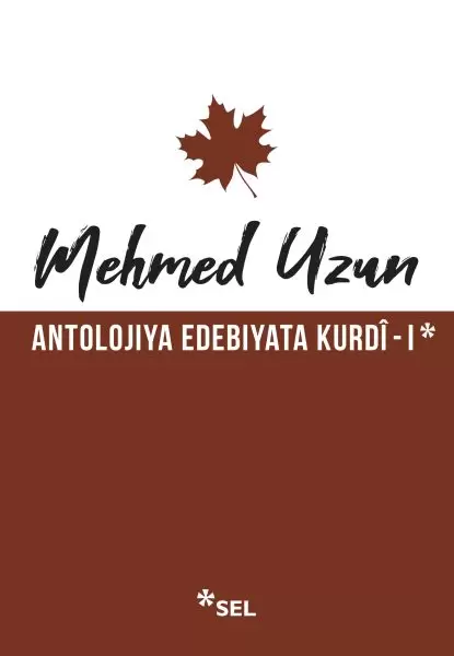 antolojiya-edebiyata-kurdi-i