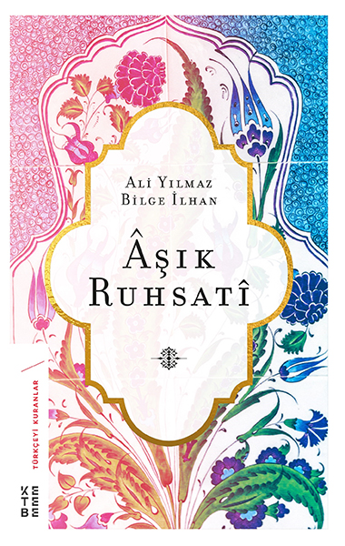 asik-ruhsati