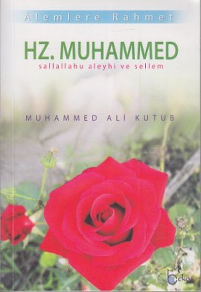 alemlere-rahmet-hz-muhammed