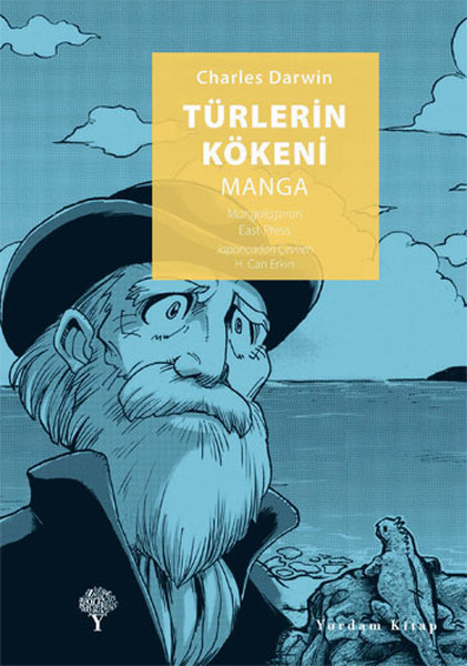 turlerin-kokeni-manga