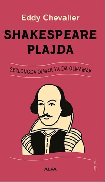 shakespeare-plajda