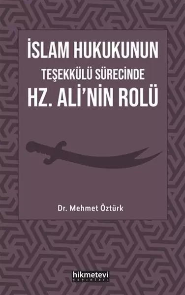 islam-hukukunun-tesekkulu-surecinde-hz-ali-nin-rolu