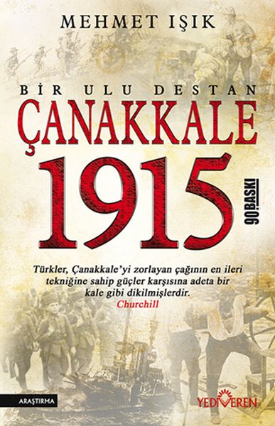 canakkale-1915-bir-ulu-destan