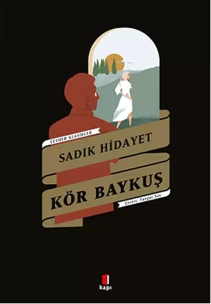 kor-baykus-225272