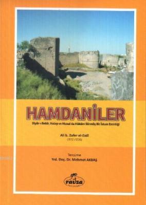 hamdaniler-diyar-i-bekir-halep-ve-musul-da-hukum-surmus-bir-islam-emirligi