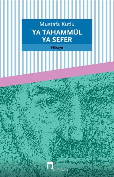 ya-tahammul-ya-sefer