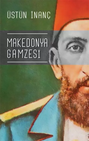 makedonya-gamzesi
