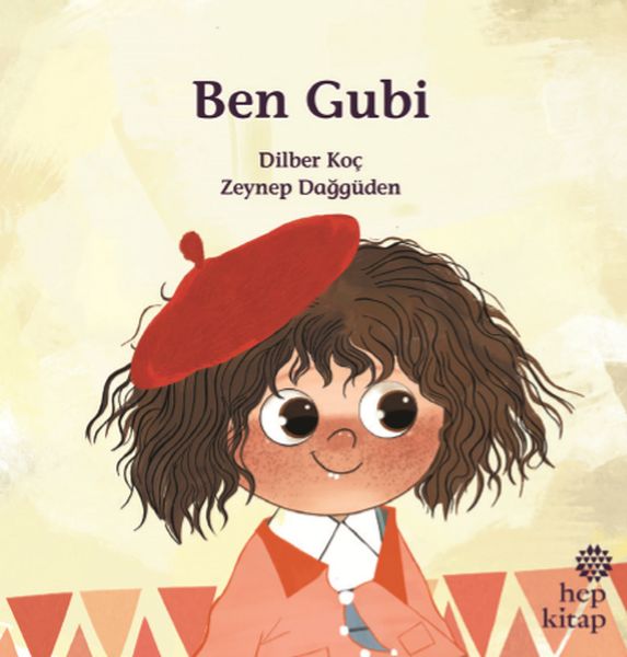 ben-gubi