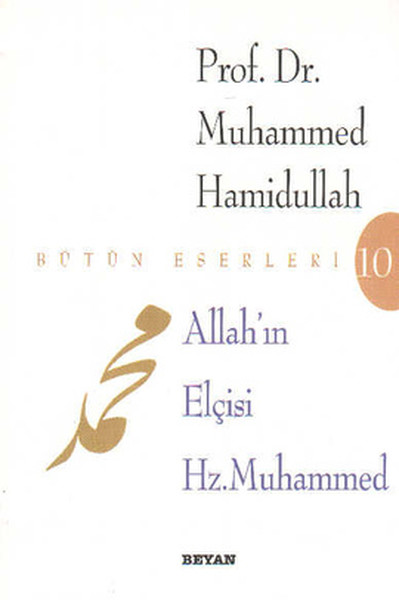 allah-in-elcisi-hz-muhammed