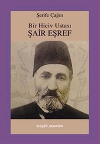 bir-hiciv-ustasi-sair-esref