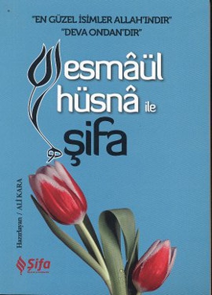 esmaul-husna-ile-sifa-cep-boy