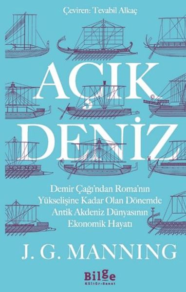 acik-deniz