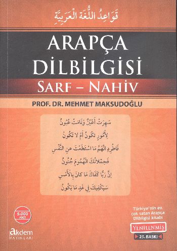 arapca-dilbilgisi-sarf-nahiv