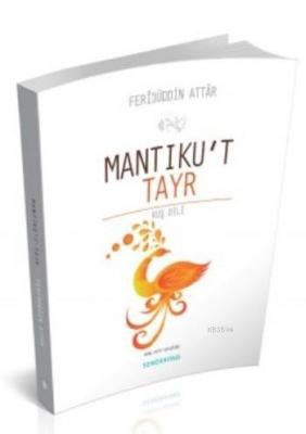 mantiku-t-tayr