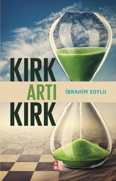 kirk-arti-kirk