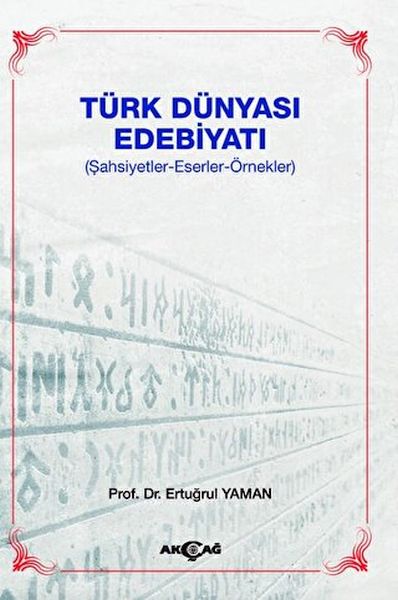 turk-dunyasi-edebiyati