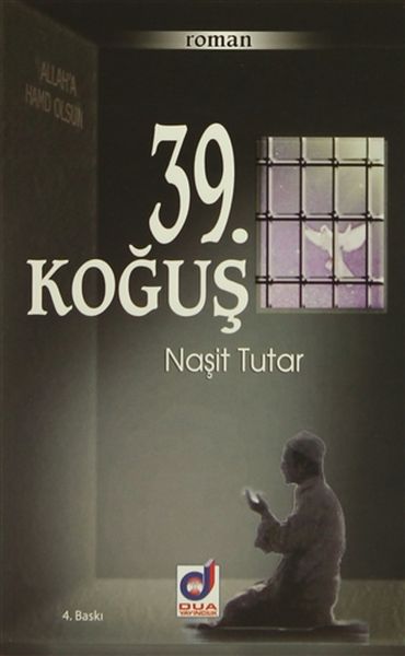 39-kogus