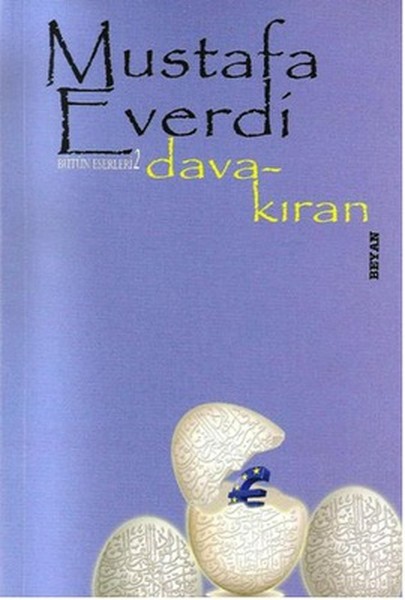 dava-kiran