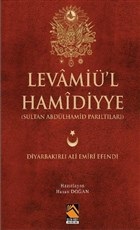 levamiu-l-hamidiyye-sultan-abdulhamid-pariltilari