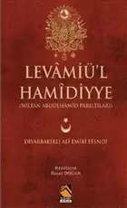levamiu-l-hamidiyye-sultan-abdulhamid-pariltilari