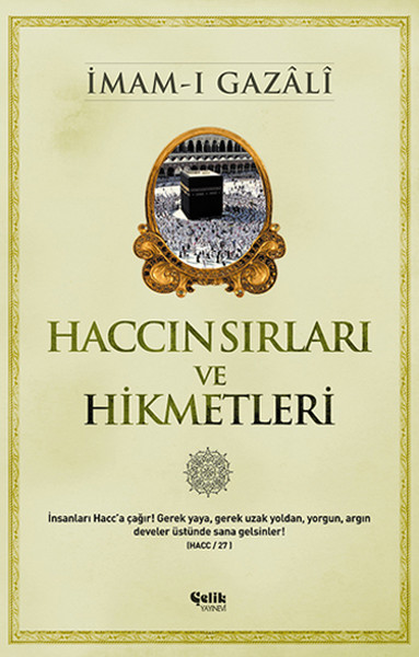 haccin-sirlari-ve-hikmetleri