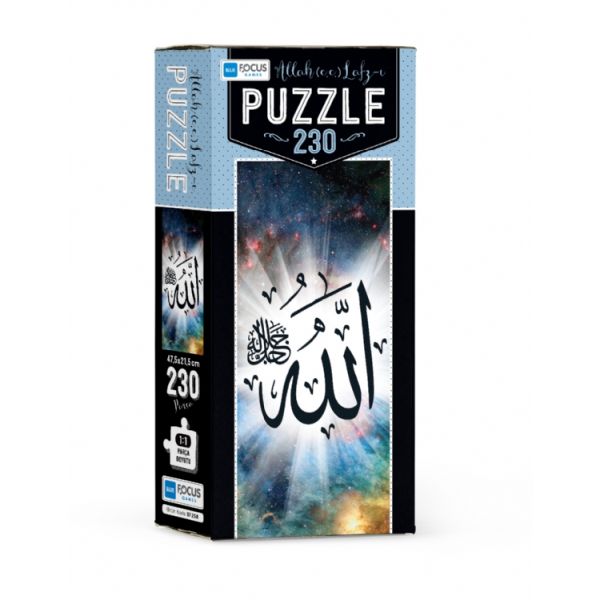 blue-focus-allah-c-c-lafz-i-puzzle-230-parca