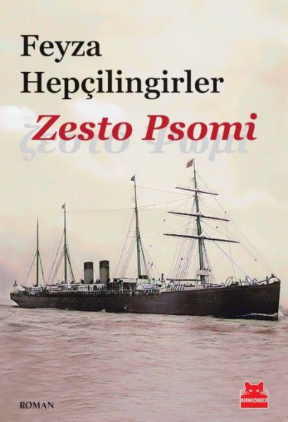 zesto-psomi