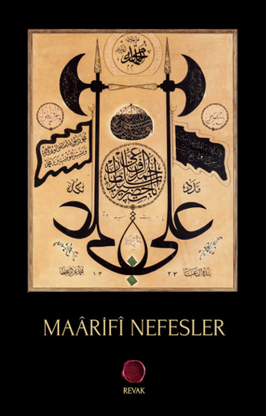 maarifi-nefesler