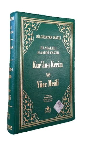 kurani-kerim-ve-yuce-meali-bilgisayar-hatli-cep-boy-fermuarli