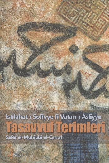 tasavvuf-terimleri-istilahat-i-sofiyye-fi-vatan-i-asliyye