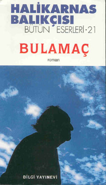 bulamac