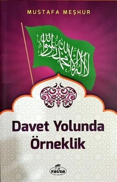 davet-yolunda-orneklik