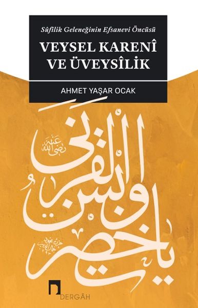 veysel-kareni-ve-uveysilik