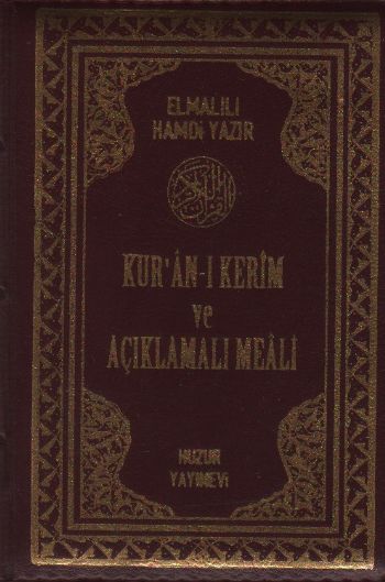 kur-an-i-kerim-ve-aciklamali-meali-bilgisayar-hatli-cep-boy-kilifli-fermuarli