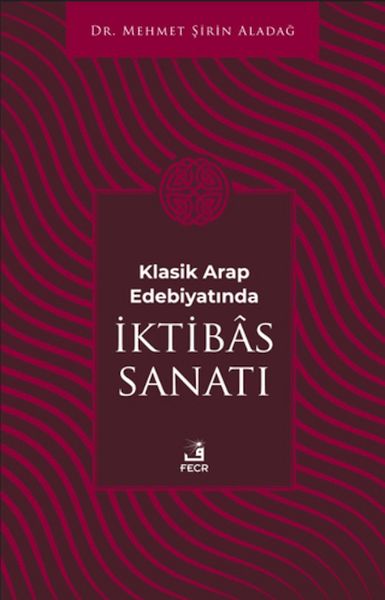 klasik-arap-edebiyatinda-i-ktibas-sanati