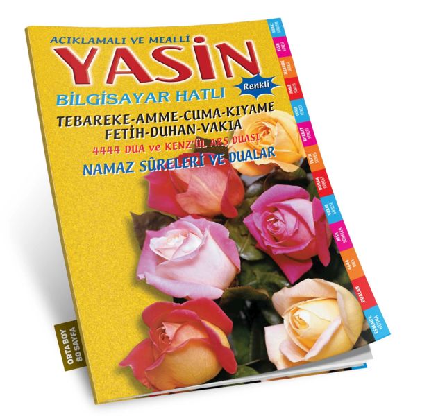 yasin-aciklamali-ve-mealli-bilgisayar-hatli-fihristli-orta-boy-sari