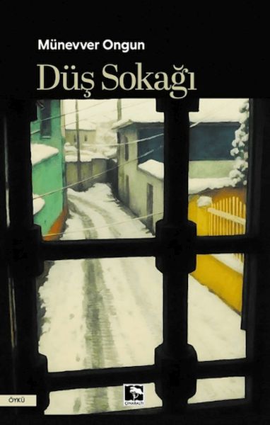 dus-sokagi
