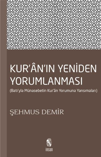 kur-an-in-yeniden-yorumlanmasi