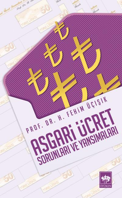 asgari-ucret-sorunlari-ve-yansimalari