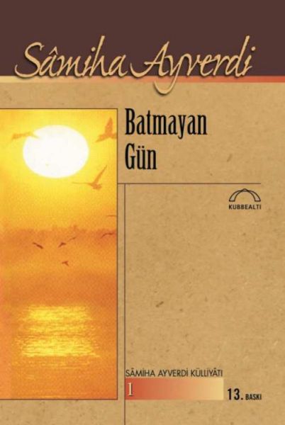 batmayan-gun