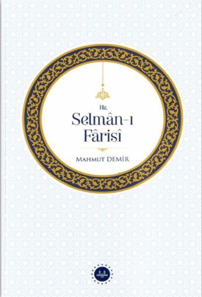 hz-selman-i-farisi