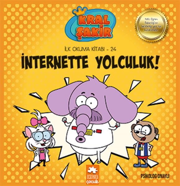 kral-sakir-ilk-okuma-24-internette-yolculuk