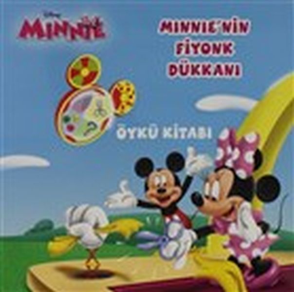 minnienin-fiyonk-dukkani-oyku-kitabi