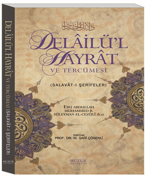 delailu-l-hayrat-ve-tercumesi